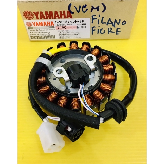 ฟิลคอยล์ Filano ,Fiore แท้VCM(YAMAHA) ฟิลคอยส์ชุดใหญ่ ฟิลคอย ฟิลคอยส์