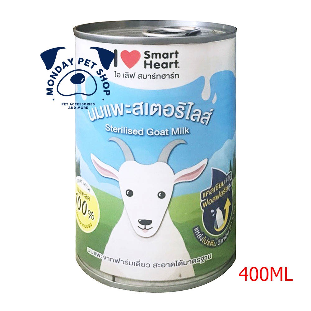 SmartHeart นมแพะสเตอริไลส์ สำหรับสุนัขและแมว 400ml.