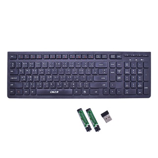 Oker Wireless usb คีบอดไร้สาย  Desktop Keyboard K759