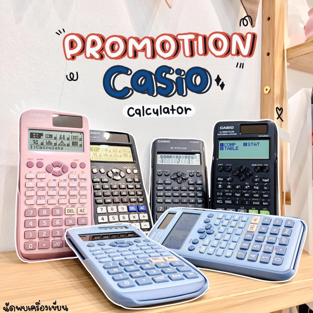 (ของแท้รับประกัน 2 ปี) Casio Calculator เครื่องคิดเลขวิทยาศาสตร์ รุ่น FX-991EX FX-350MS FX-991ES FX-