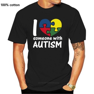 เสื้อยืดลําลอง ผ้าฝ้าย แขนสั้น พิมพ์ลาย I Love Someone with Autism น่ารัก แฟชั่นสําหรับผู้ชาย และผู้หญิง