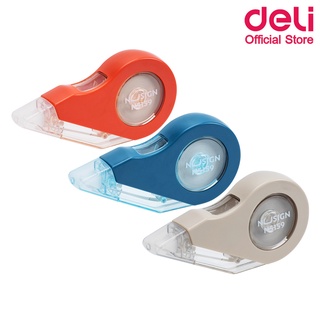 Deli NS159 Correction Tape เทปลบคำผิด ยาว 20M เทปลบแบบพกพา เทปลบแฟนซี เทปลบ เครื่องเขียน อุปกรณ์การเรียน