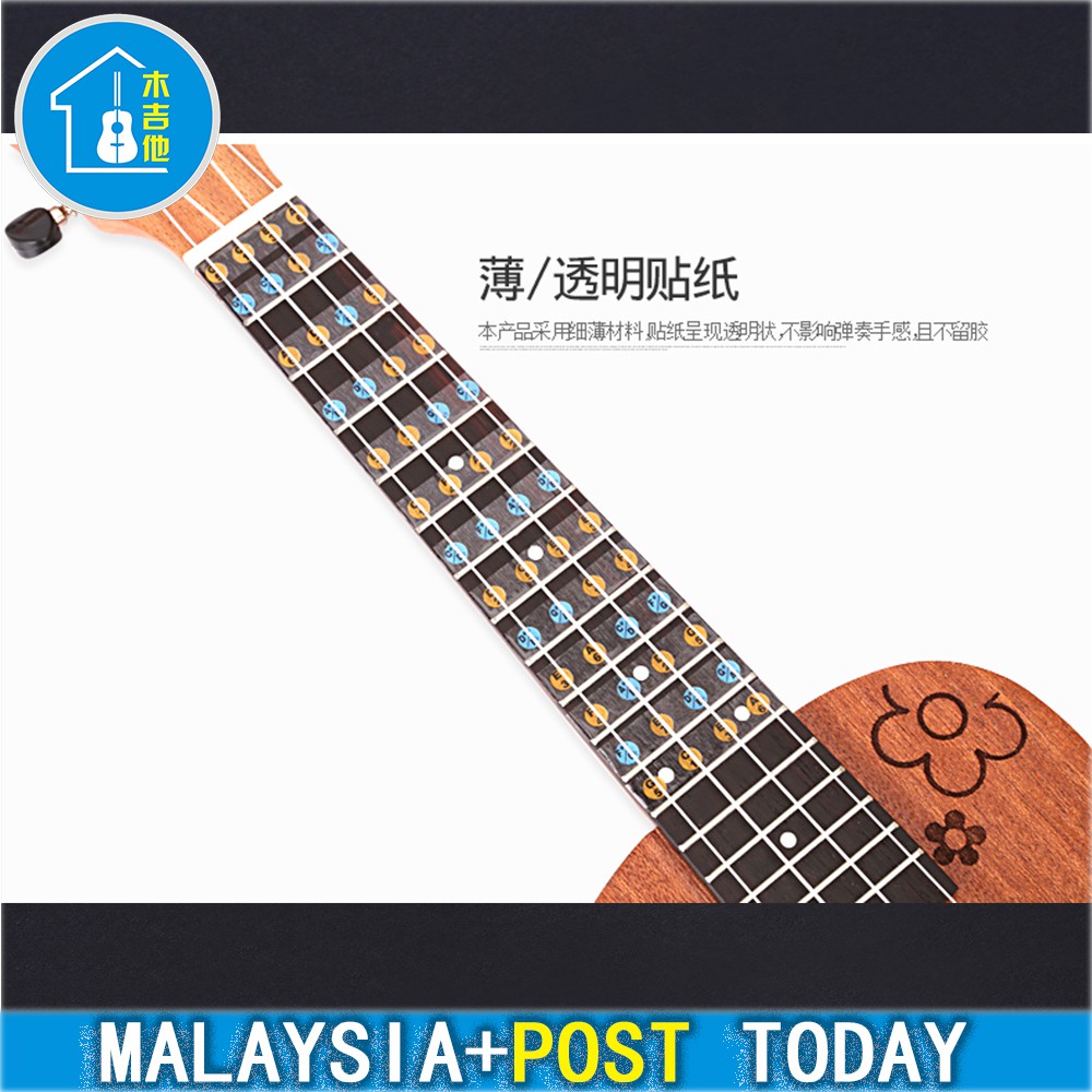 สติ๊กเกอร์อูคูเลเล่ Fretboard Scale สติ๊กเกอร์ Fingerboard Note Label Fret สติ๊กเกอร์