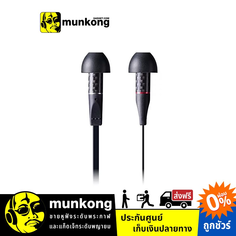 Zero Audio Zh Dx240 Ci ห ฟ งอ นเอ ยร Shopee Thailand