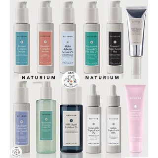 [พร้อมส่ง] NATURIUM Serum และสกินแคร์อื่นๆของ NATURIUM