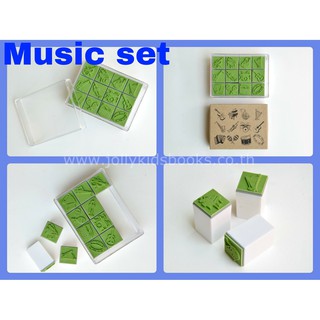 Music set 12 ชิ้น ขนาด 2 cm. ตรายาง stamp