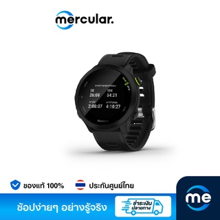 Garmin นาฬิกา Forerunner 55 Sport Watch