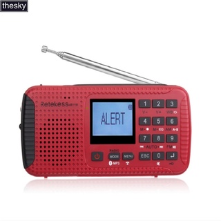 Retekess HR11W FM / AM NOAA วิทยุเตือนสภาพอากาศ รองรับเครื่องเล่น MP3 / ไฟฉายข้อเหวี่ยงมือ / พลังงานแสงอาทิตย์