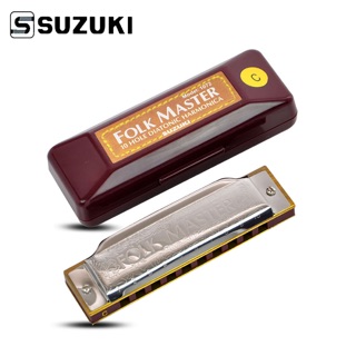 ฮาร์โมนิกา/เมาท์ออแกน 10 ช่อง Suzuki Folk Master Diatonic Harmonica