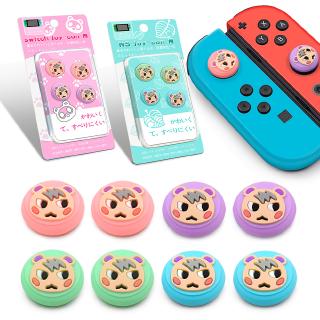 [4 Pcs] Nintend Switch joy con Thumb Stick Grip Cap Joystick Cover Animal Crossing Tree Leaf For Nintend Switch Lite Controller Gamepad Thumbstick Case Joy-Con Controller Gamepad Thumbstick Casing