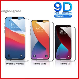 Tempered Glass Screen Protector for VIVO Y12 Y51 2020 Y72 Y30 Y31 Y53 Y91C Y91 Y20 Y20G Y12S Y17 Y93 Y50 Glass