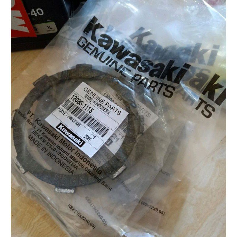ซับคลัตช์ zx 130 kx 85 pnp klx ดั้งเดิม