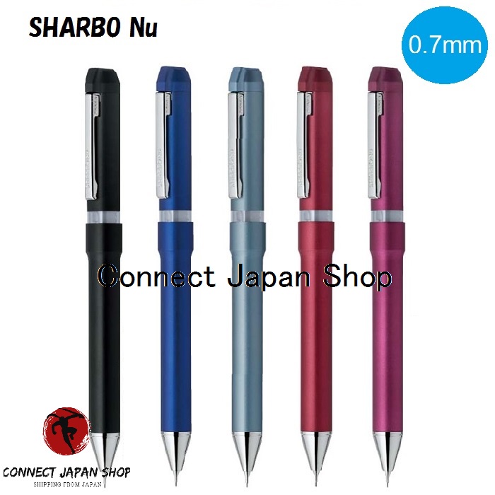 Zebra Sharbo Nu ปากกาโรตารี่ อเนกประสงค์ 0.7 มม. เลือกได้ 5 สี Sb35 ส่งจากญี่ปุ่น
