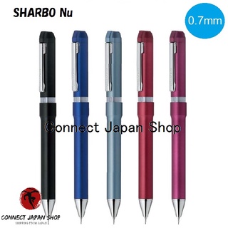 Zebra Sharbo Nu ปากกาโรตารี่ อเนกประสงค์ 0.7 มม. เลือกได้ 5 สี Sb35 ส่งจากญี่ปุ่น