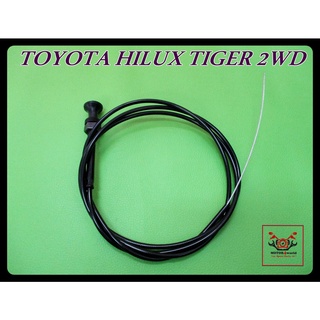 TOYOTA HILUX TIGER 2WD SHOCK CABLE SET "HIGH QUALITY" // สายโช๊ค สายโช๊ครถยนต์ สายโช๊คโตโยต้า สินค้าคุณภาพ