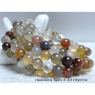 Chalcedony สร้อยข้อมือ เกรด AAA 8 มม. ธรรมชาติ 8 มม. AAA A053