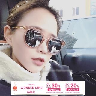 แว่นตากันแดด สไตล์เกาหลี สำหรับสตรี
