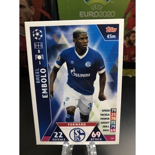 Champions League Match Attax 2019 Schalke 04