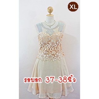 E1906-5-XL-ชุดราตรีคนอ้วน สีครีมโทนธีมสีทอง ผ้าชีฟองและผ้าลูกไม้ปราด้า คอกลมซีทรูประดับเพชร แขนกุด