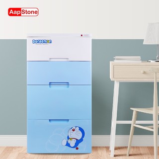 Aapstone ตู้ลิ้นชัก 4 ชั้น หน้ากว้าง 58 ซม. โดราเอมอน Doraemon ลิขสิทธิ์แท้ ลายโดรายากิ