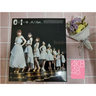 AKB48🎉0 to 1 no Aida (0と1の間) Type A 2CD