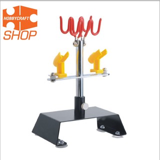 &lt;HC-Shop&gt;HobbyCraft Airbrush Stand ที่วางแอร์บรัช 4 หัว