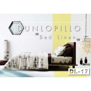 ชุดเครื่องนอน Dunloppillo รหัส DL-17