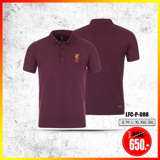 เสื้อ เสื้อโปโล ลิขสิทธิ์ แท้ ลิเวอร์พูล Liverpool ชาย รุ่นLFC088 เลือดหมู