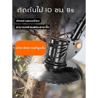 🔥รับประกัน5ปี🔥YongTaiเครื่องตัดหญ้าไฟฟ้า แบตลิเธียม50000mAh*2 ไร้สาย เบาสะดวก เครื่องตัดหญ้าแบต เครื่องตัดหญ้าไฟ้าไรเสาย