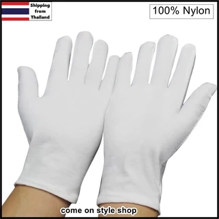ถุงมือผ้าสีขาว ผ้าไนล่อน100% ผ้าเรียบ ไร้ขอบ ออกงาน เต้น เชียร์กีฬา งานแสดง คอสเพลย์ ฮิปฮอป ปาร์ตี้ White Party Glove