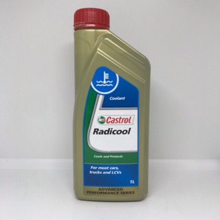 น้ำยาหล่อเย็น Castrol ขนาด1L.