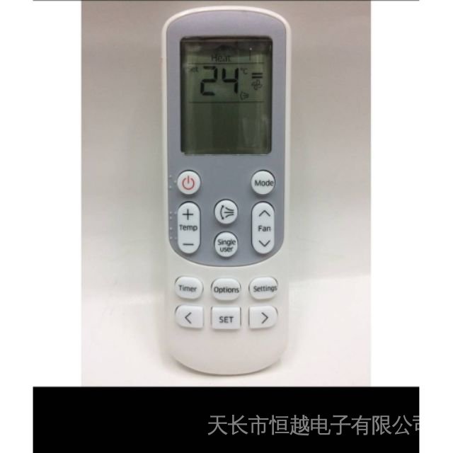 รีโมท Samsung Air sleep สําหรับ Air Samsung 14643T