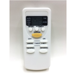 รีโมทแอร์ พานาโซนิค Panasonic รุ่น A75C2665 [เก็บเงินปลายทางได้]