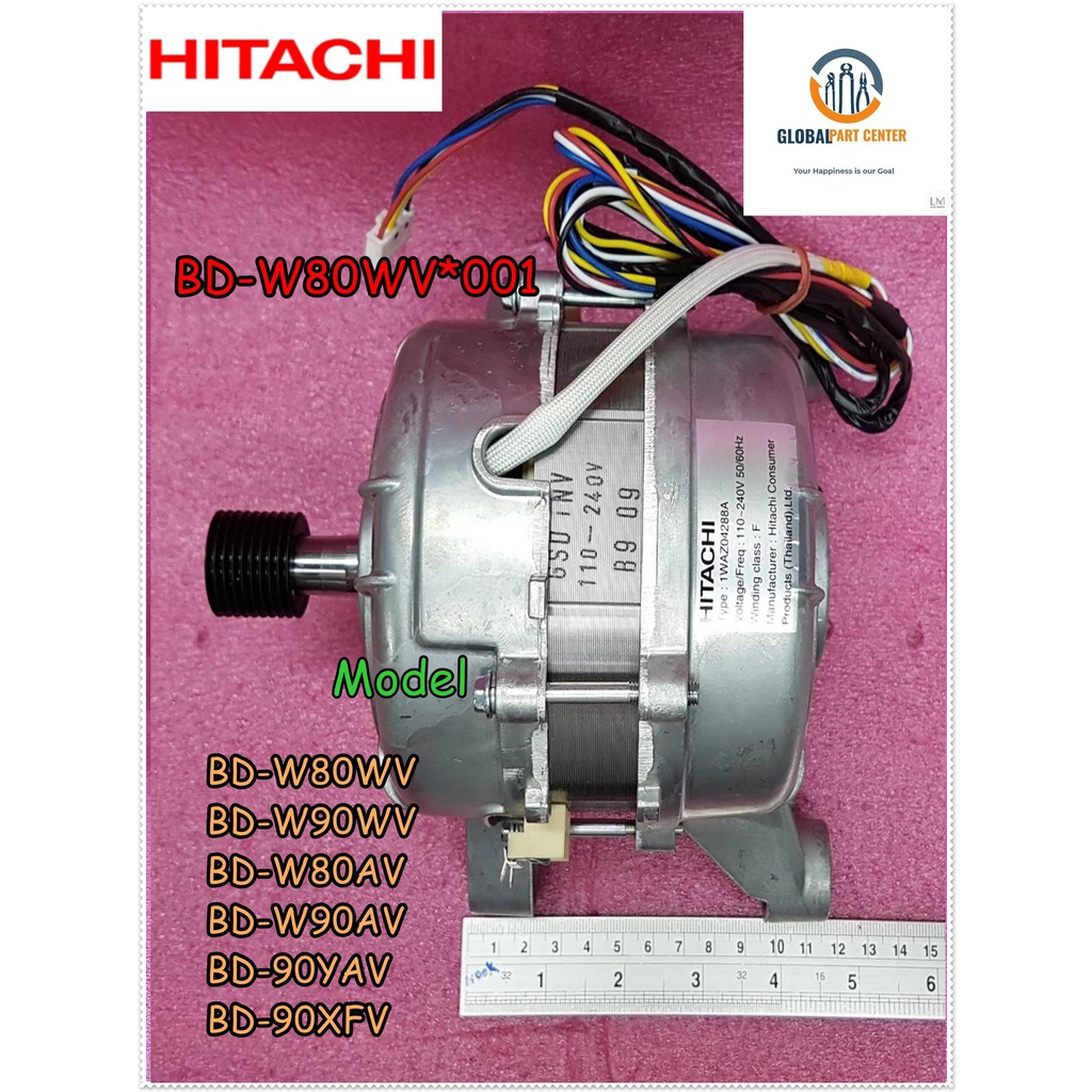 ขายอะไหล่ของแท้/มอเตอร์(MOTOR)/HITACHI/ฮิตาชิ/BD-W80WV*001/ใช้กับรุ่น/BD-W80WV/BD-W90WV/BD-W80AV/BD-
