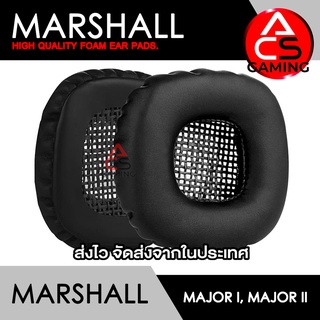 ACS ฟองน้ำหูฟัง Marshall (ดำ) สำหรับรุ่น Major I, Major II (จัดส่งจากกรุงเทพฯ)