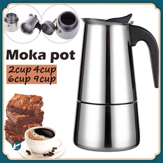 【KC】MOKA POT กาต้มกาแฟสดแบบพกพา กาต้มกาแฟสด สแตนเลส เครื่องชงกาแฟสด หม้อต้มกาแฟแบบแรงดัน สามารถอุ่นด้วยเตาแม่เหล็กไฟฟ้า