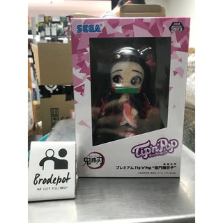 [Ready Stock]  Bandai SEGA Prize RT D103832 KIMETSU PM TIP FIGURE NEZUKO