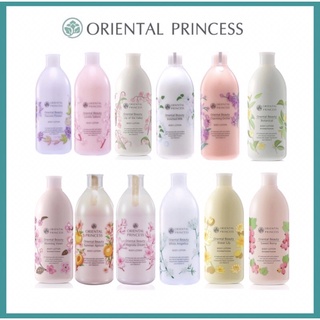 🌸โลชั่นทาผิว🌸บำรุงผิวชุ่มชื่น กลิ่นหอม ผสมVitamin E Oriental Beauty Body Lotion.