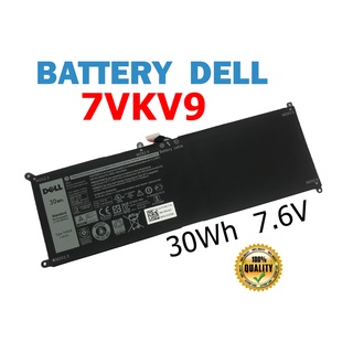 Dell แบตเตอรี่ 7VKV9 (สำหรับ XPS 12 9250 4K, Latitude 12 7275, Latitude 12 E7275) Dell Battery Notebook เดล แบตเตอรี่