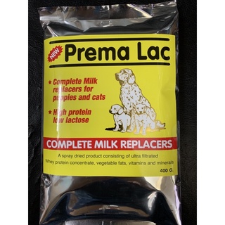 นมสุนัข พรีม่าแล็ค Prema lac ขนาด400 กรัม✅สินค้าใหม่หมดอายุ04/ 07/2022นม