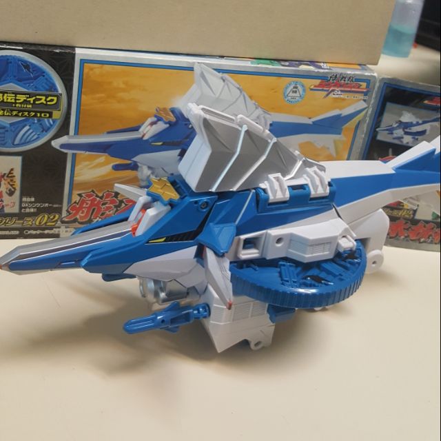 Kajiki origami Dx ปลาจากขบวนการชินเคนเจอร์