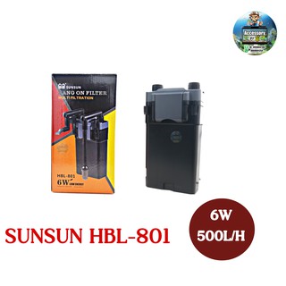 เครื่องกรองนอกตู้ปลา  SUNSUN รุ่น HBL-801