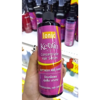 Ionic Keratin ไอโอนิค เคราติน