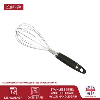 ตะกร้อตีไข่สเตนเลสด้ามจับไนล่อน สีดำ Meyer Prestige Hand Whisk รุ่น 56144-C