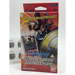 digimon card game starter deck gallantmon st-7 ภาษาอังกฤษ ของแท้ พร้อมส่ง