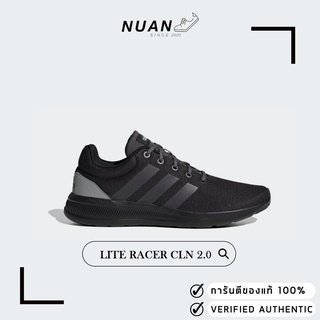 Adidas Lite Racer CLN 2.0 GZ2823 " ของแท้ ป้ายไทย " รองเท้าวิ่ง รองเท้าผ้าใบ