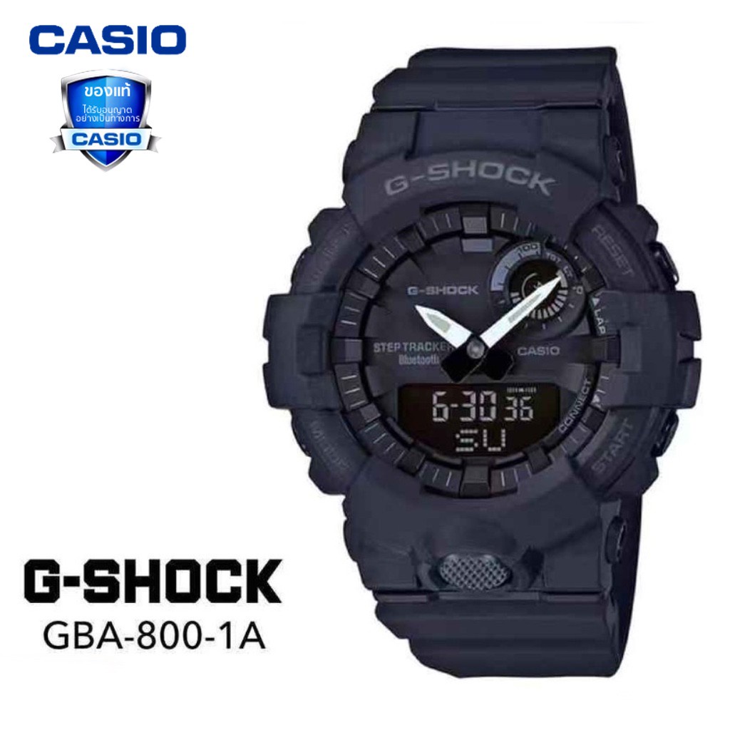 。 นาฬิกาข้อมือผู้ชาย นาฬิกาข้อมือผู้หญิง นาฬิกา CASIO G-SHOCK GBA-800 รับประกัน 1 ปี