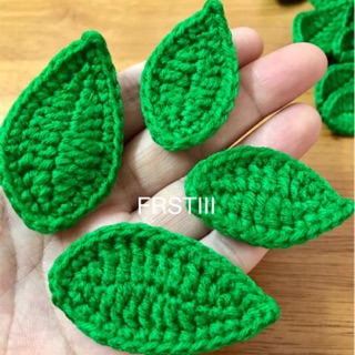 🍃ใบไม้ถักไหมพรม crochet leaf มี 2 ขนาด