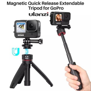 Ulanzi Extended Gopro Tripod Magnetic Quick Release Shorty Vlog for Gopro 10 9 Max ขาตั้งกล้อง แบบหัวต่อแม่เหล็ก ขนาดเล