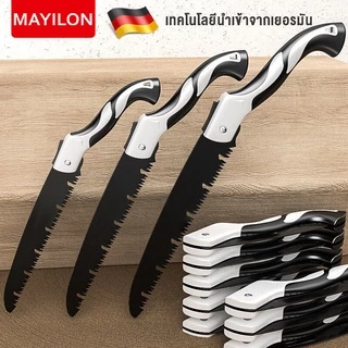 MAYILON เลื่อยมือ เลื่อยตัดไม้พับได้sk5 เลื่อยพับได้ เลื่อยตัดกิ่ง พกพาสะดวก ทนต่อการสึกหรอ ป้องกันสนิม